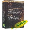Terjemah Khulashah Kifayatul Akhyar HC